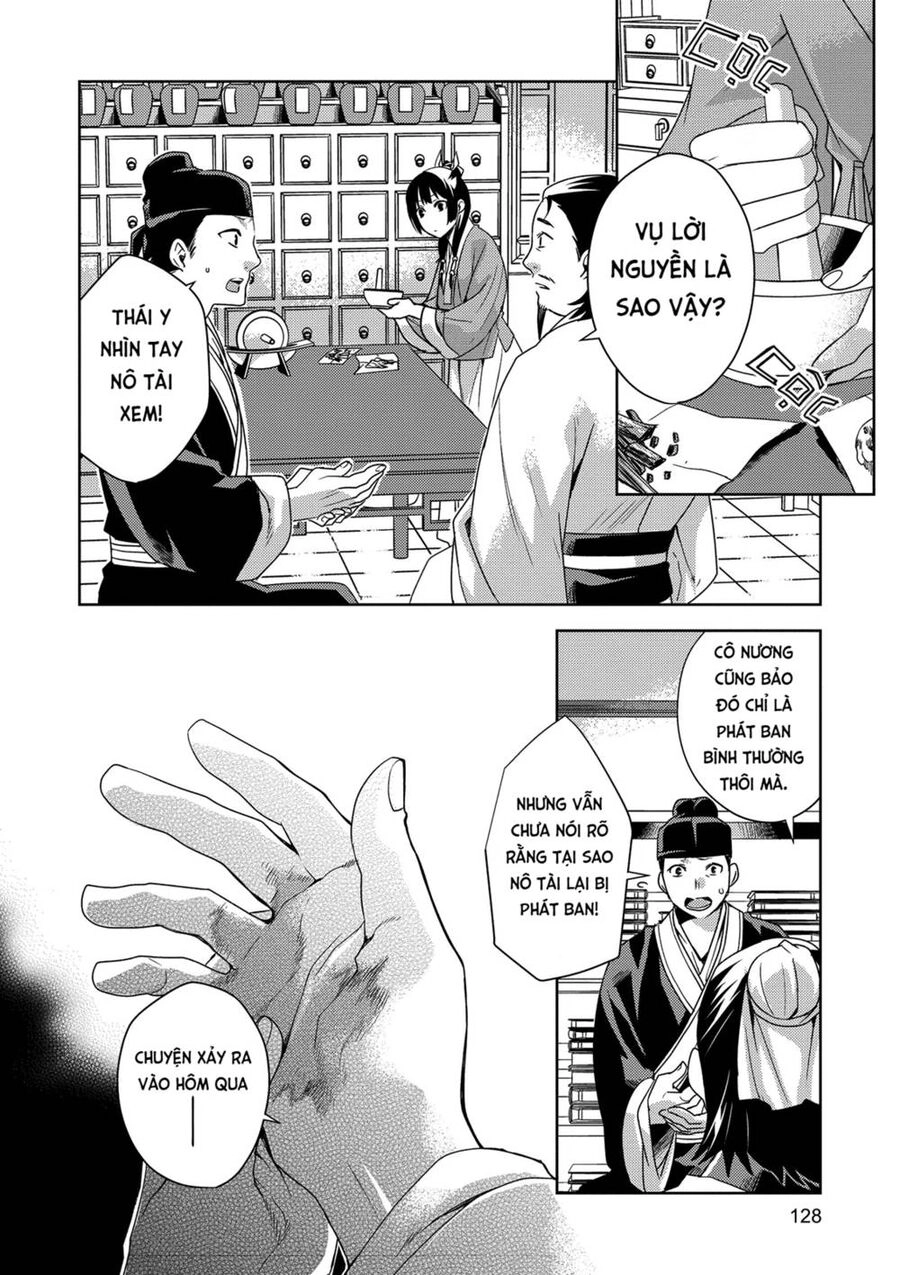 Dược Sư Tự Sự - Nhật Ký Giải Mã Bí Ẩn Chốn Hậu Cung Của Maomao Chapter 4 - 7