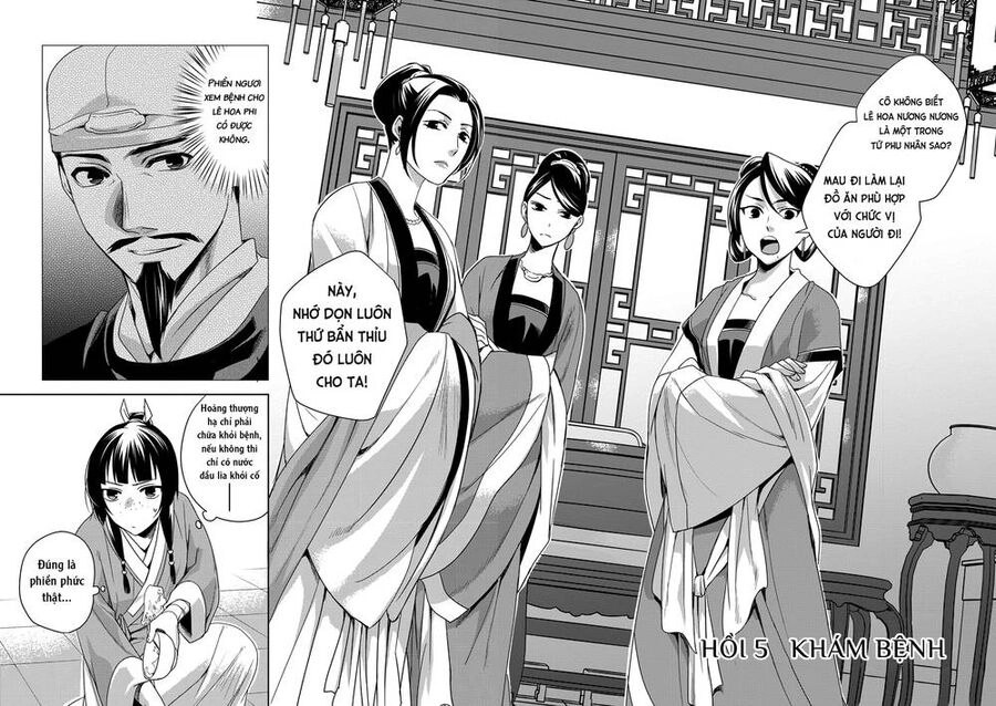 Dược Sư Tự Sự - Nhật Ký Giải Mã Bí Ẩn Chốn Hậu Cung Của Maomao Chapter 5 - 3