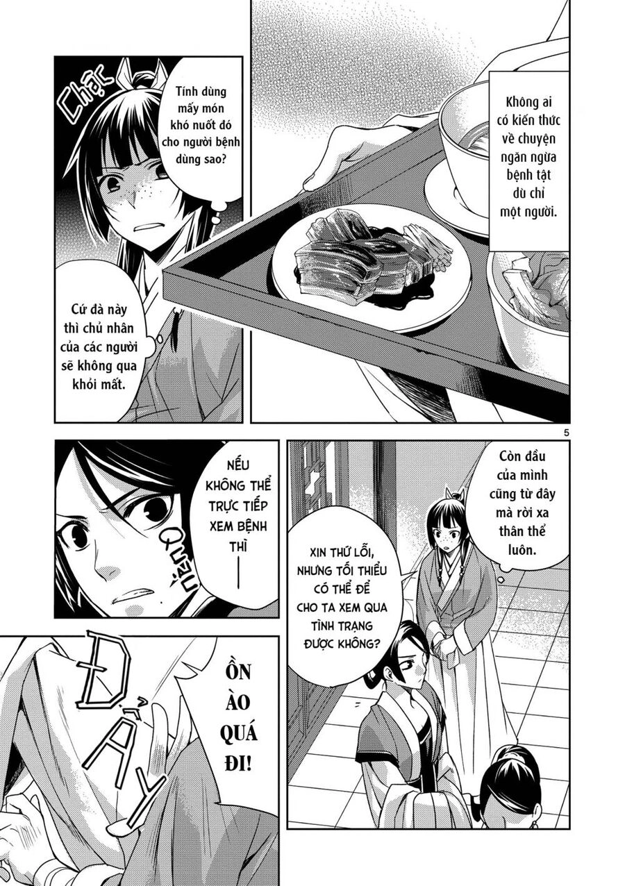 Dược Sư Tự Sự - Nhật Ký Giải Mã Bí Ẩn Chốn Hậu Cung Của Maomao Chapter 5 - 5