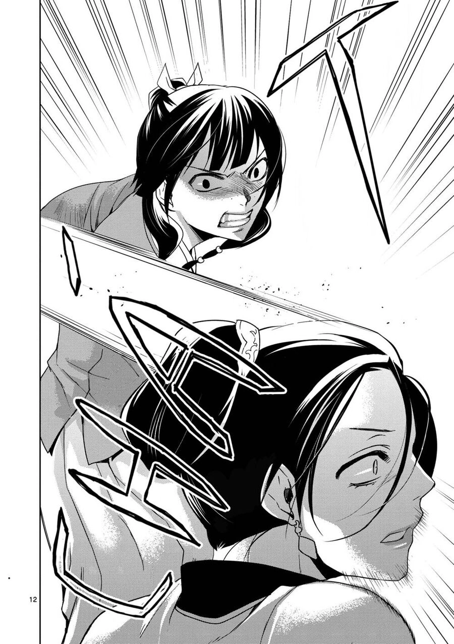 Dược Sư Tự Sự - Nhật Ký Giải Mã Bí Ẩn Chốn Hậu Cung Của Maomao Chapter 5 - 12