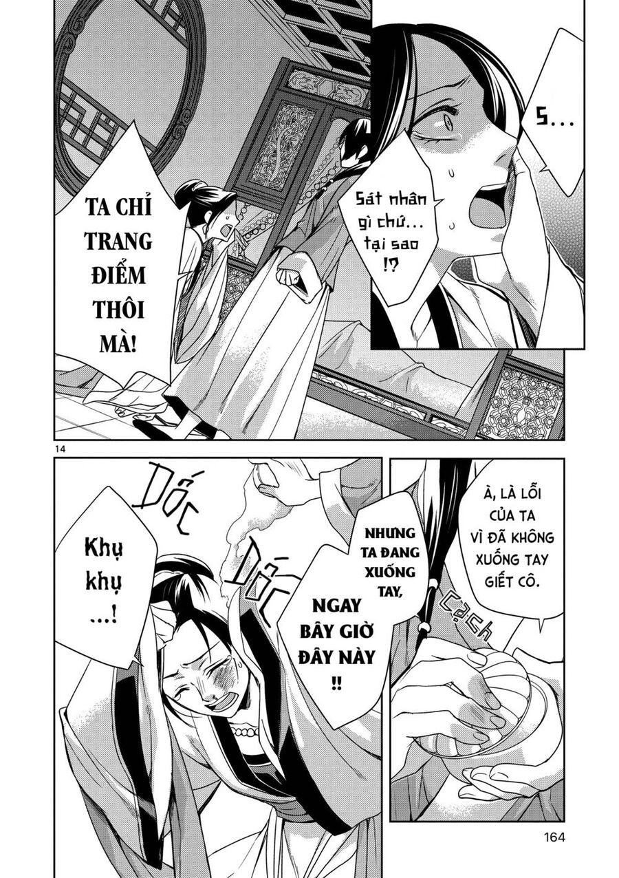 Dược Sư Tự Sự - Nhật Ký Giải Mã Bí Ẩn Chốn Hậu Cung Của Maomao Chapter 5 - 14