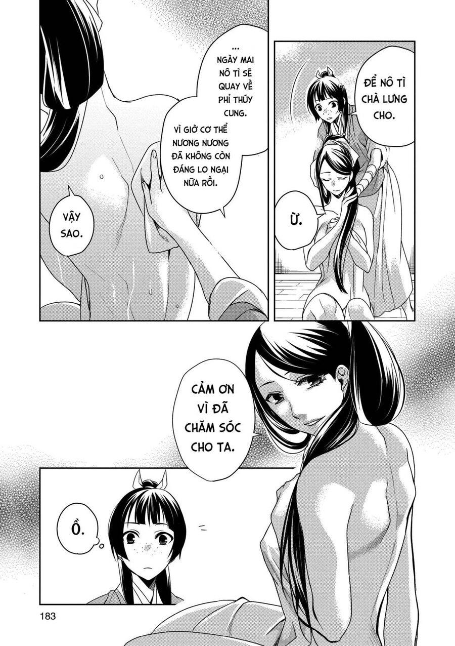 Dược Sư Tự Sự - Nhật Ký Giải Mã Bí Ẩn Chốn Hậu Cung Của Maomao Chapter 5 - 32