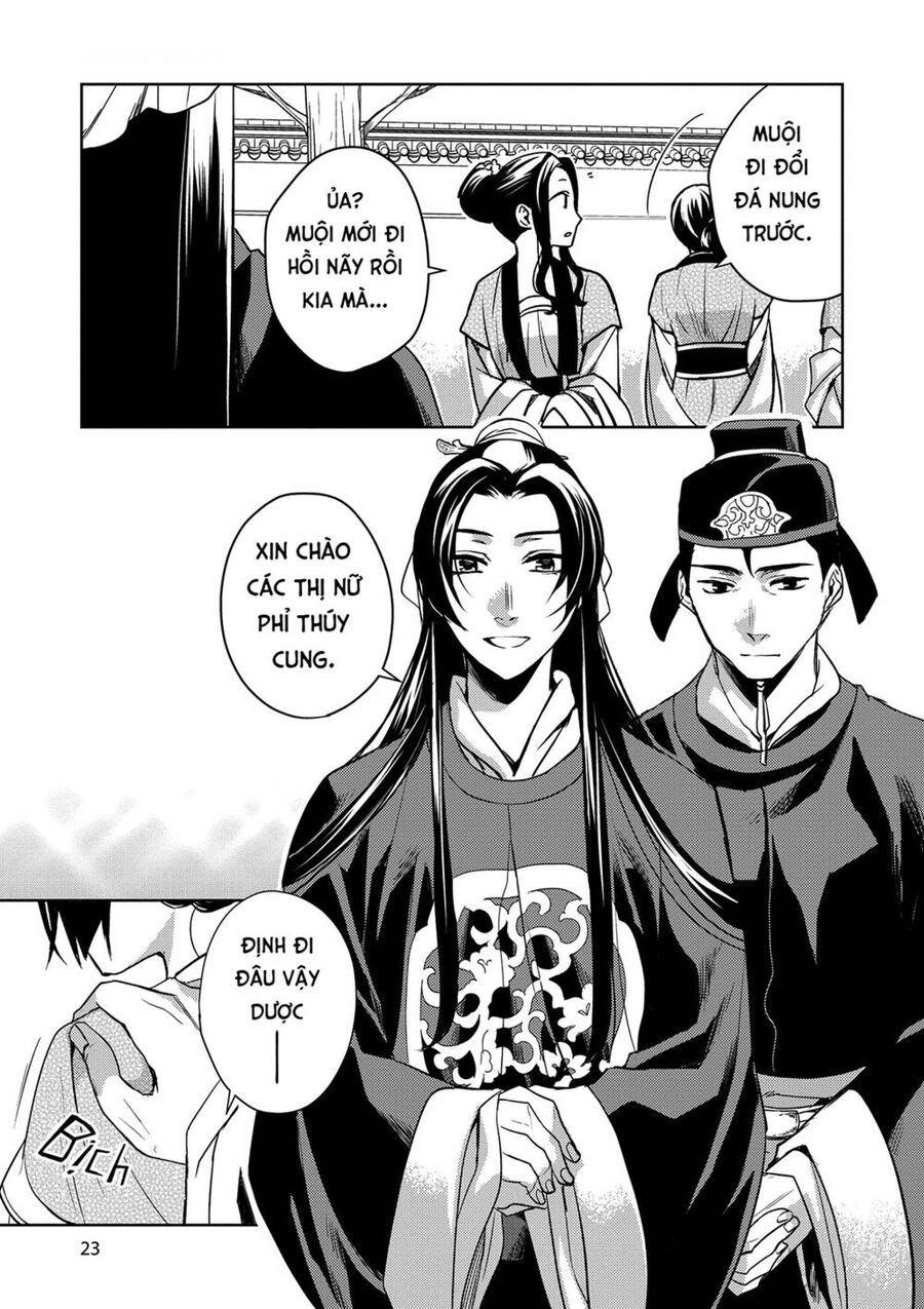 Dược Sư Tự Sự - Nhật Ký Giải Mã Bí Ẩn Chốn Hậu Cung Của Maomao Chapter 6 - 19