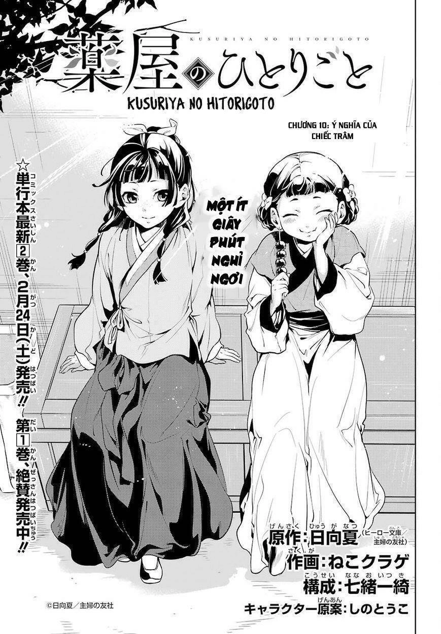 Dược Sư Tự Sự - Nhật Ký Giải Mã Bí Ẩn Chốn Hậu Cung Của Maomao Chapter 10 - 3