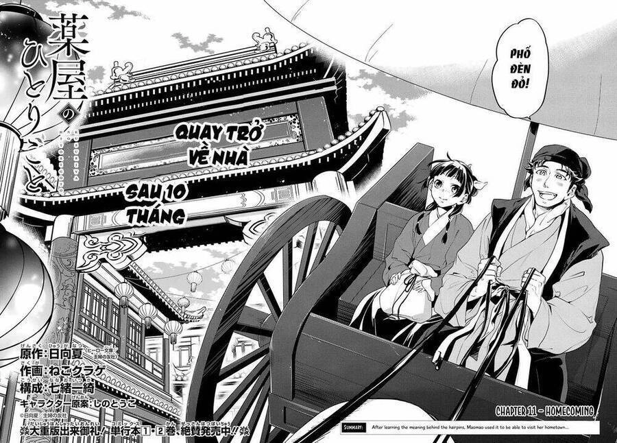 Dược Sư Tự Sự - Nhật Ký Giải Mã Bí Ẩn Chốn Hậu Cung Của Maomao Chapter 11 - 4