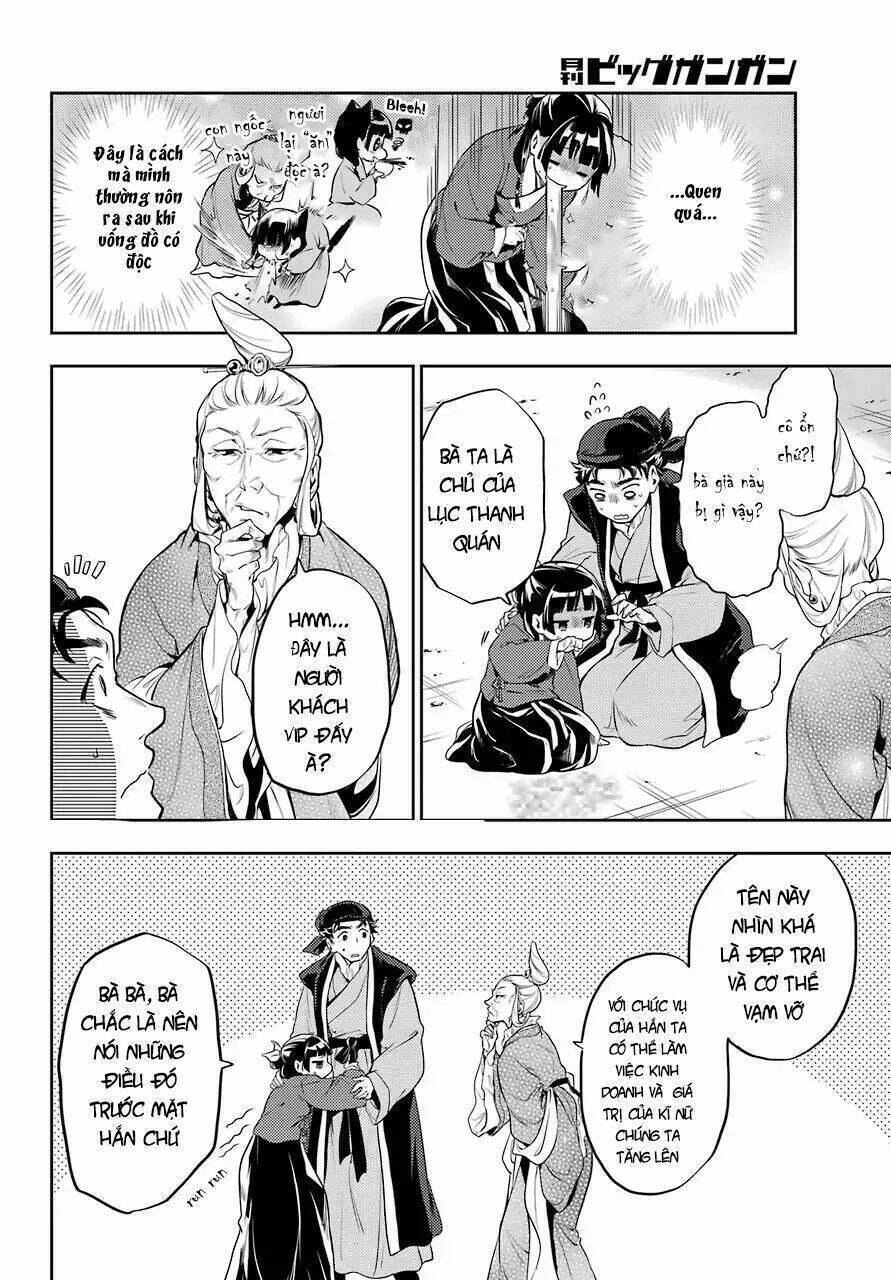 Dược Sư Tự Sự - Nhật Ký Giải Mã Bí Ẩn Chốn Hậu Cung Của Maomao Chapter 11 - 9