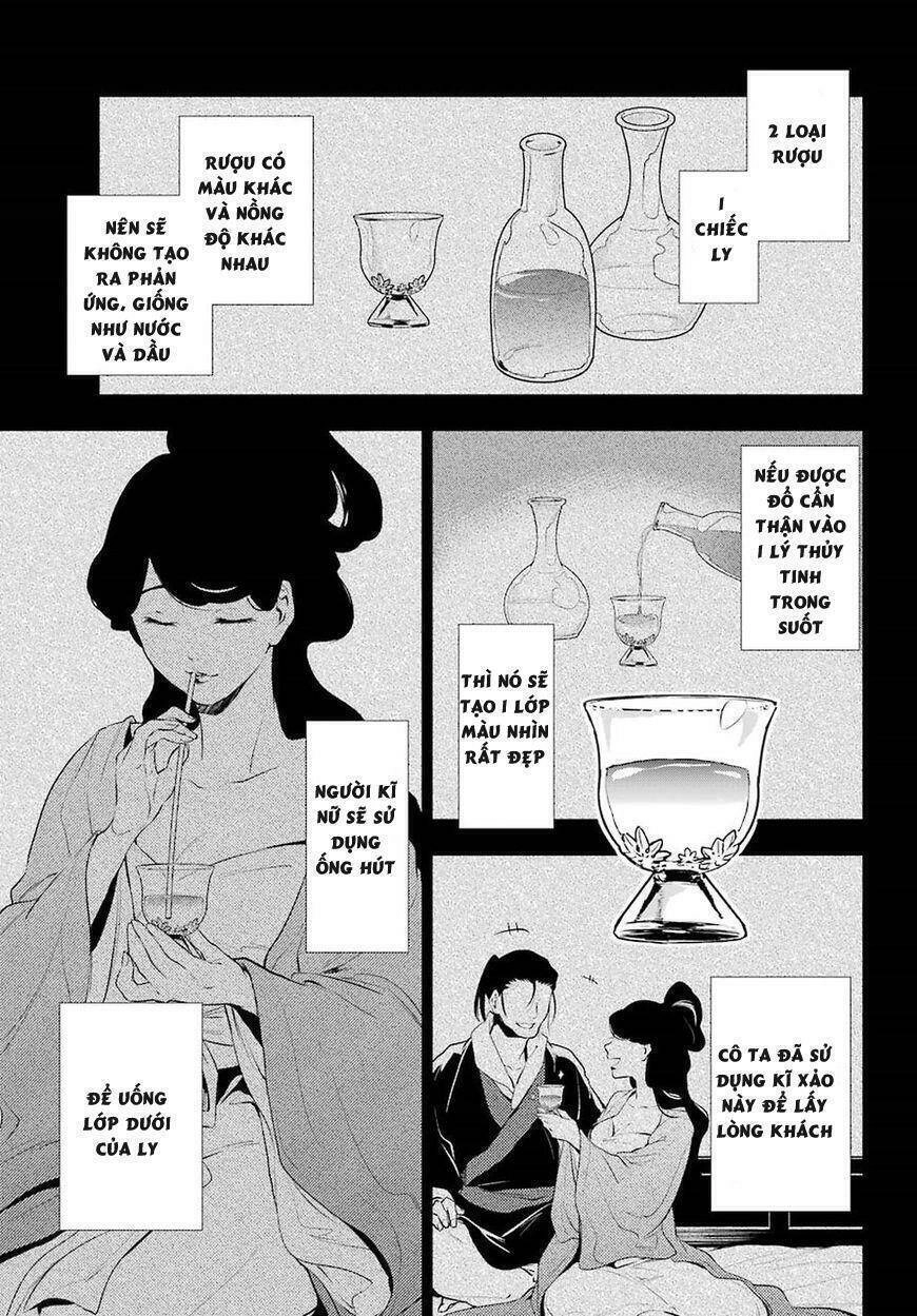 Dược Sư Tự Sự - Nhật Ký Giải Mã Bí Ẩn Chốn Hậu Cung Của Maomao Chapter 12 - 31