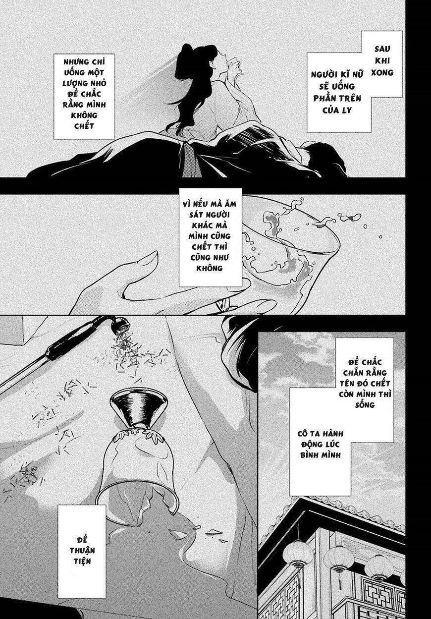 Dược Sư Tự Sự - Nhật Ký Giải Mã Bí Ẩn Chốn Hậu Cung Của Maomao Chapter 12 - 33