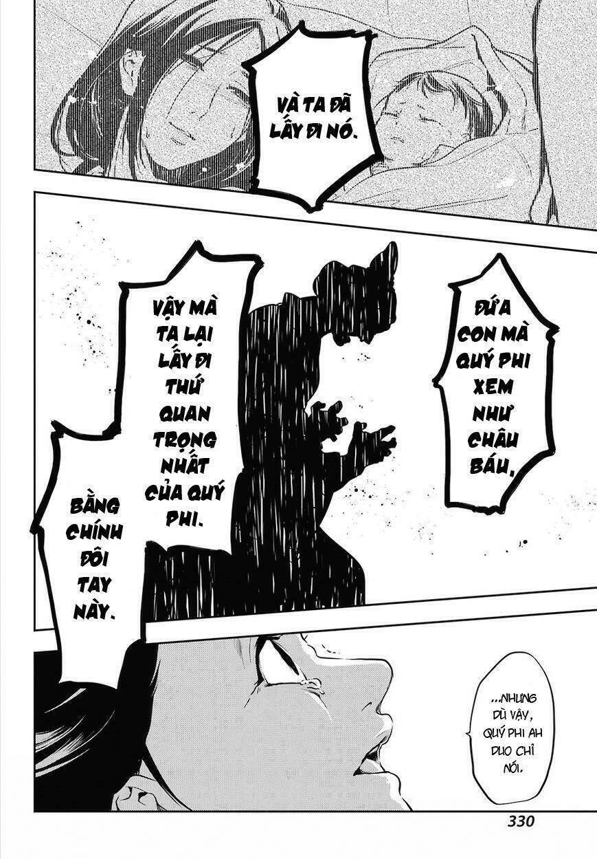 Dược Sư Tự Sự - Nhật Ký Giải Mã Bí Ẩn Chốn Hậu Cung Của Maomao Chapter 17 - 26