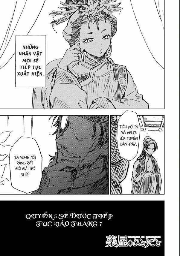 Dược Sư Tự Sự - Nhật Ký Giải Mã Bí Ẩn Chốn Hậu Cung Của Maomao Chapter 21.5 - 2