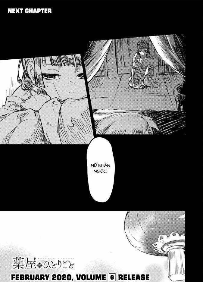 Dược Sư Tự Sự - Nhật Ký Giải Mã Bí Ẩn Chốn Hậu Cung Của Maomao Chapter 21.5 - 6