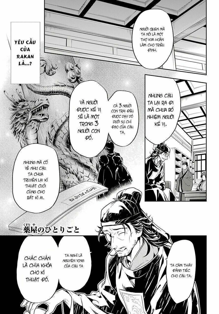 Dược Sư Tự Sự - Nhật Ký Giải Mã Bí Ẩn Chốn Hậu Cung Của Maomao Chapter 26 - 1