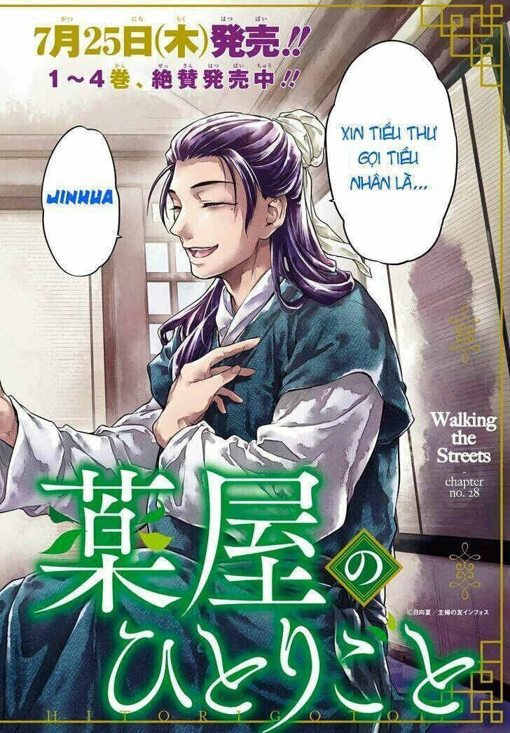 Dược Sư Tự Sự - Nhật Ký Giải Mã Bí Ẩn Chốn Hậu Cung Của Maomao Chapter 28 - 9