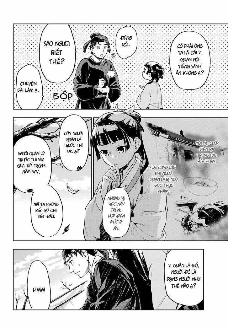 Dược Sư Tự Sự - Nhật Ký Giải Mã Bí Ẩn Chốn Hậu Cung Của Maomao Chapter 33 - 4