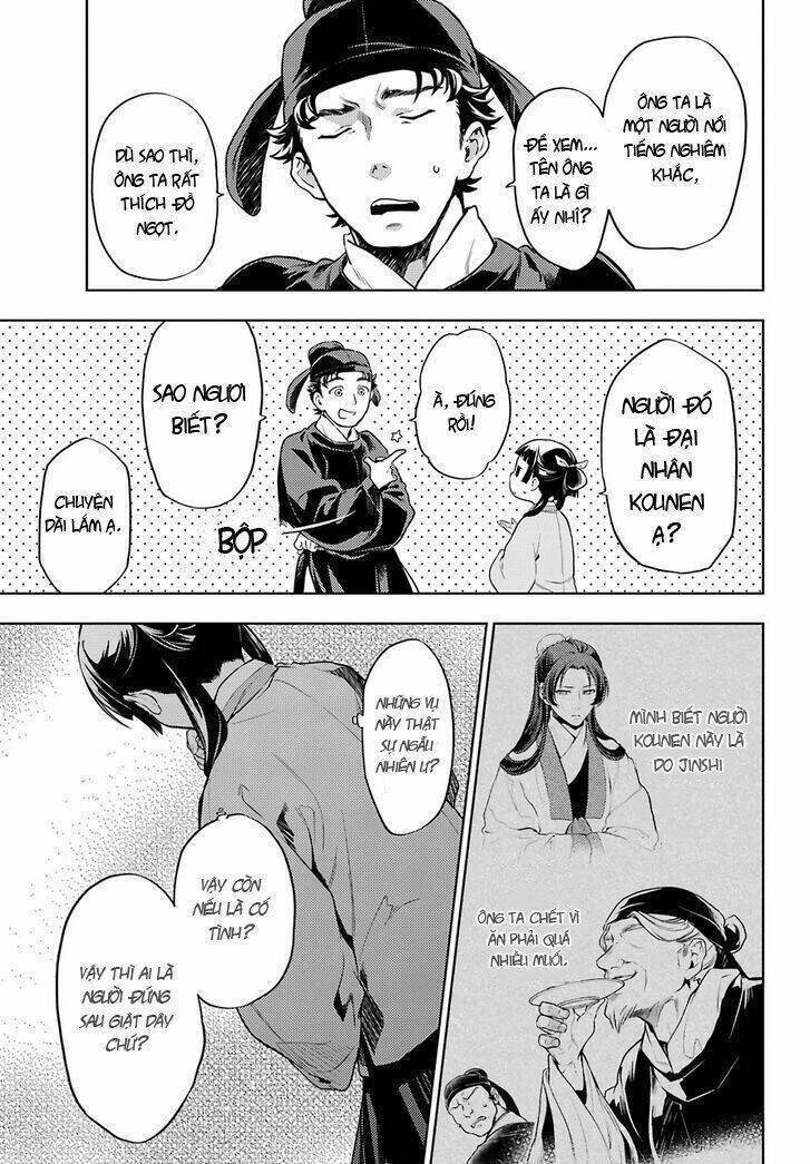 Dược Sư Tự Sự - Nhật Ký Giải Mã Bí Ẩn Chốn Hậu Cung Của Maomao Chapter 33 - 5