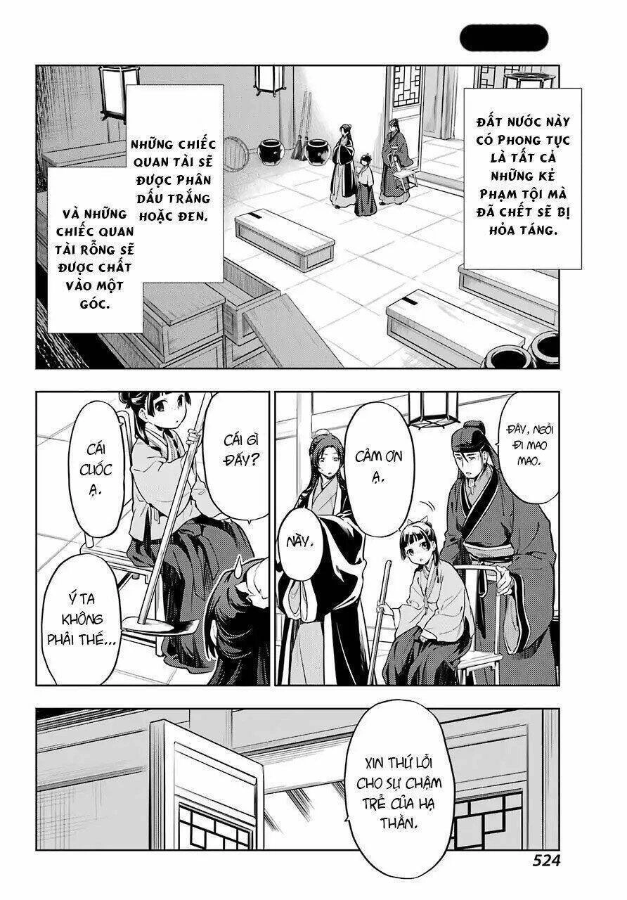 Dược Sư Tự Sự - Nhật Ký Giải Mã Bí Ẩn Chốn Hậu Cung Của Maomao Chapter 35.2 - 1
