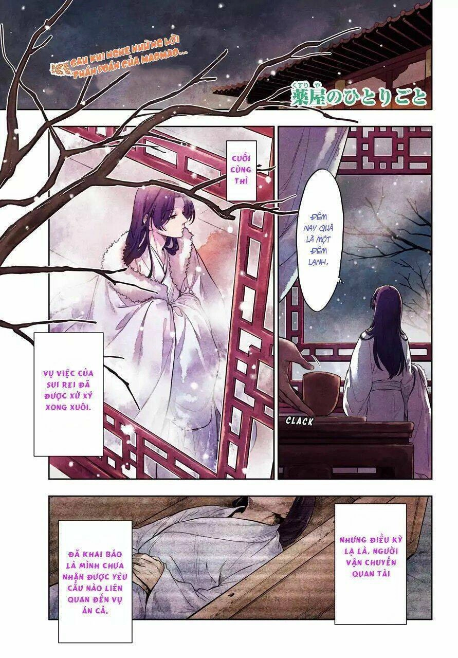 Dược Sư Tự Sự - Nhật Ký Giải Mã Bí Ẩn Chốn Hậu Cung Của Maomao Chapter 36 - 3