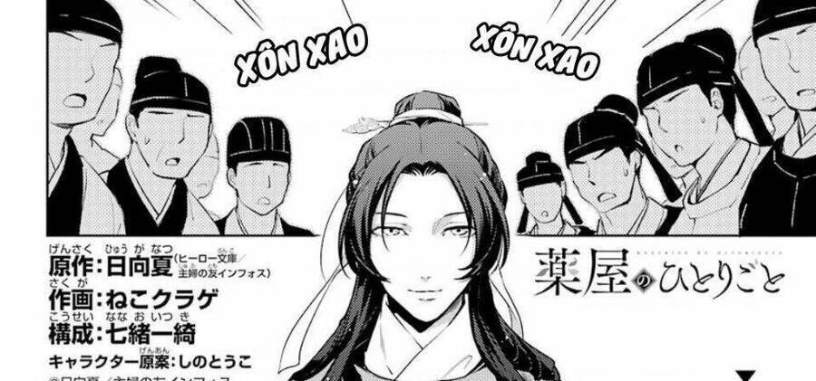 Dược Sư Tự Sự - Nhật Ký Giải Mã Bí Ẩn Chốn Hậu Cung Của Maomao Chapter 36.2 - 4