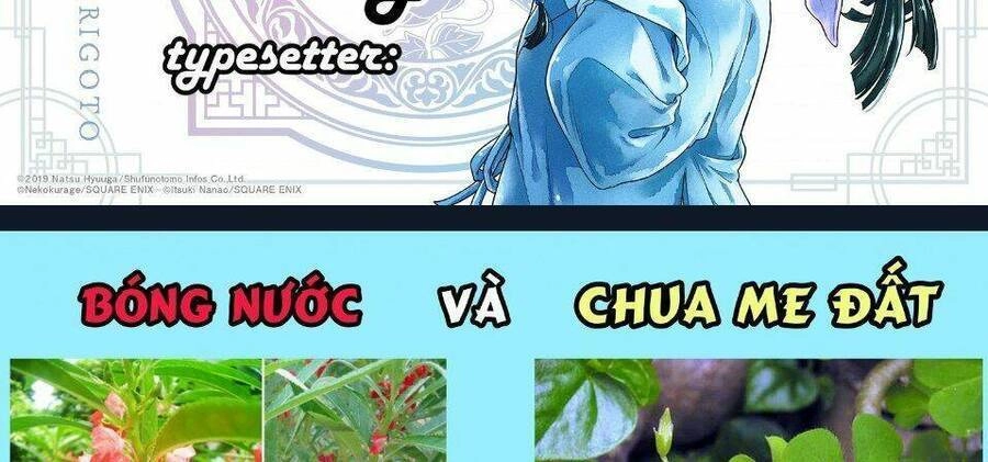 Dược Sư Tự Sự - Nhật Ký Giải Mã Bí Ẩn Chốn Hậu Cung Của Maomao Chapter 36.2 - 58