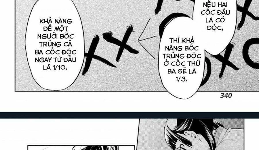 Dược Sư Tự Sự - Nhật Ký Giải Mã Bí Ẩn Chốn Hậu Cung Của Maomao Chapter 36.3 - 33