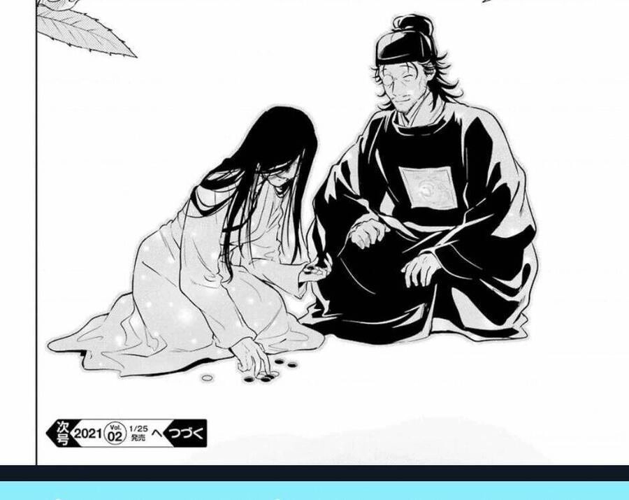 Dược Sư Tự Sự - Nhật Ký Giải Mã Bí Ẩn Chốn Hậu Cung Của Maomao Chapter 38 - 48