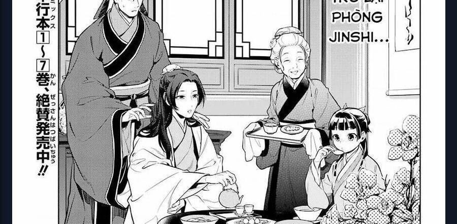 Dược Sư Tự Sự - Nhật Ký Giải Mã Bí Ẩn Chốn Hậu Cung Của Maomao Chapter 39 - 17