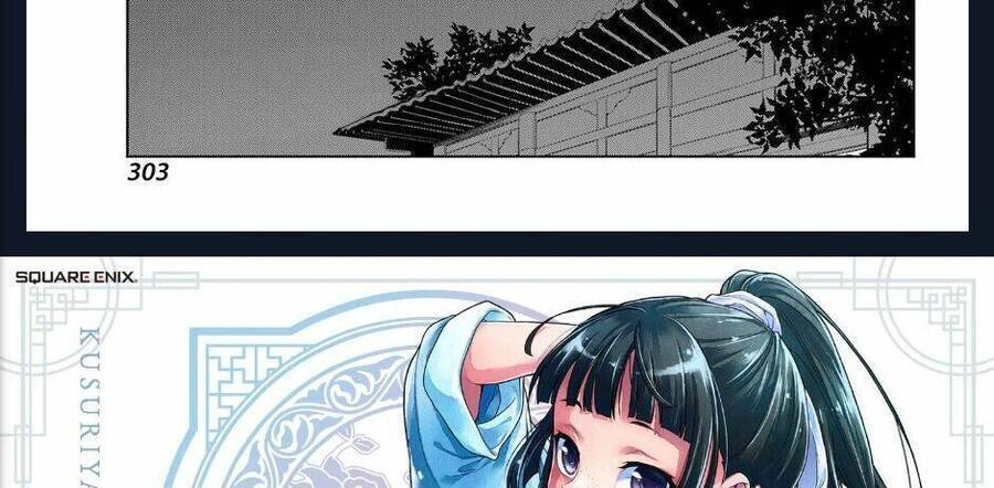 Dược Sư Tự Sự - Nhật Ký Giải Mã Bí Ẩn Chốn Hậu Cung Của Maomao Chapter 39 - 58