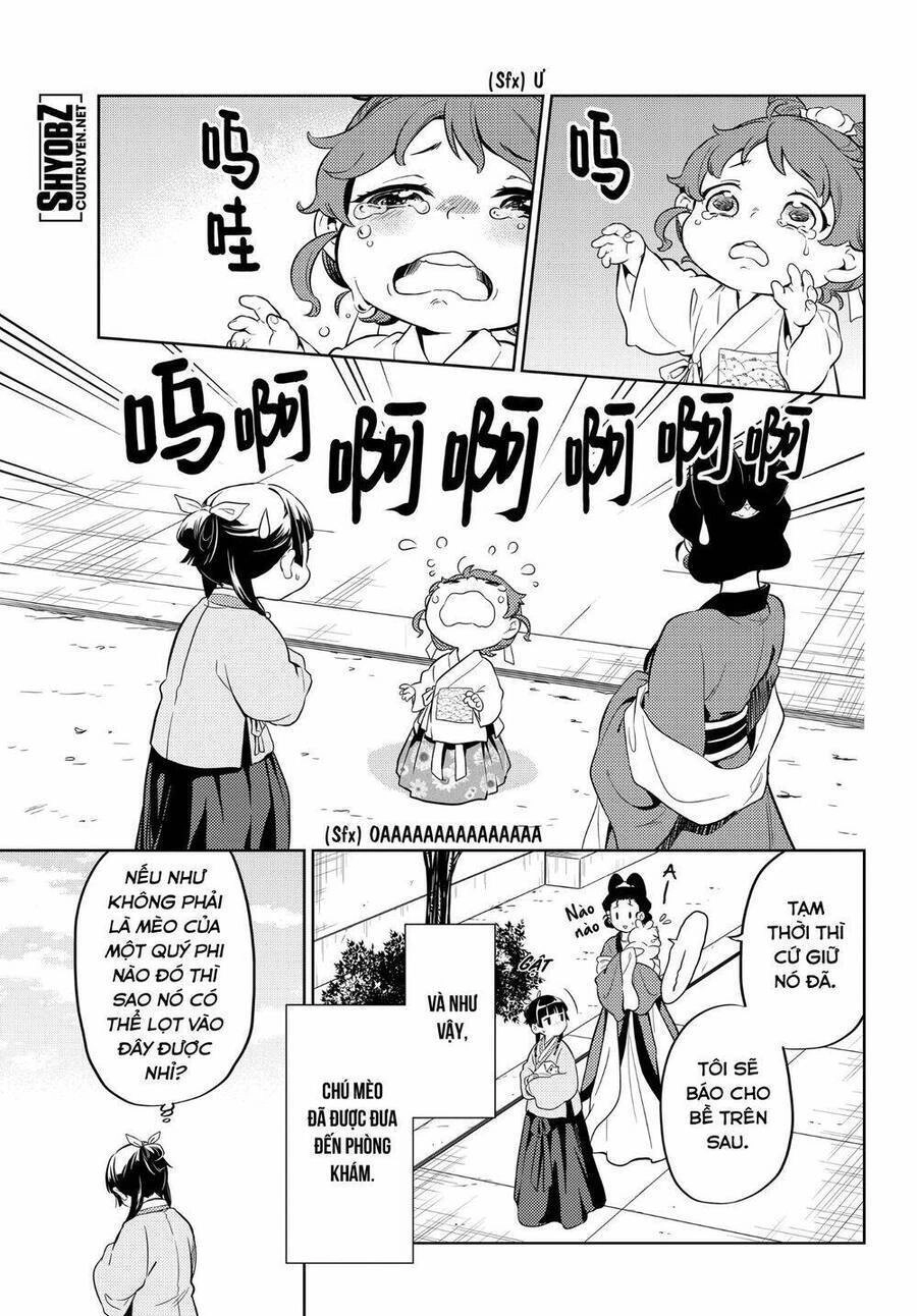 Dược Sư Tự Sự - Nhật Ký Giải Mã Bí Ẩn Chốn Hậu Cung Của Maomao Chapter 42 - 17