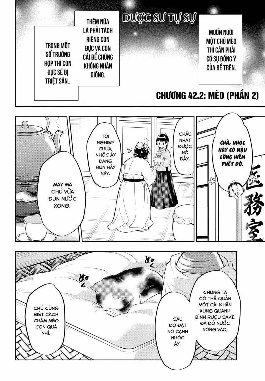 Dược Sư Tự Sự - Nhật Ký Giải Mã Bí Ẩn Chốn Hậu Cung Của Maomao Chapter 42.5 - 2