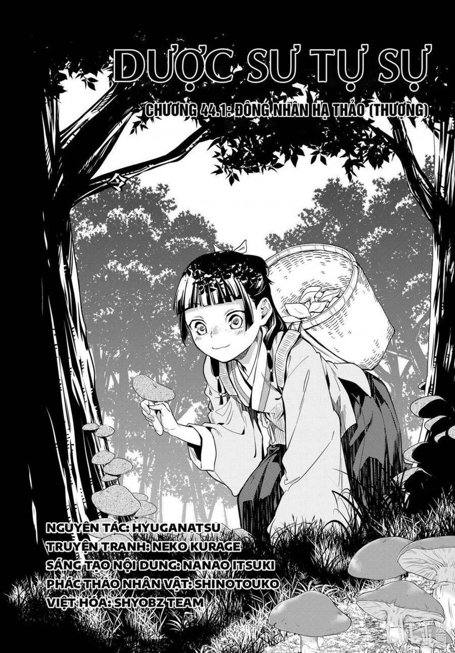 Dược Sư Tự Sự - Nhật Ký Giải Mã Bí Ẩn Chốn Hậu Cung Của Maomao Chapter 44.1 - 2