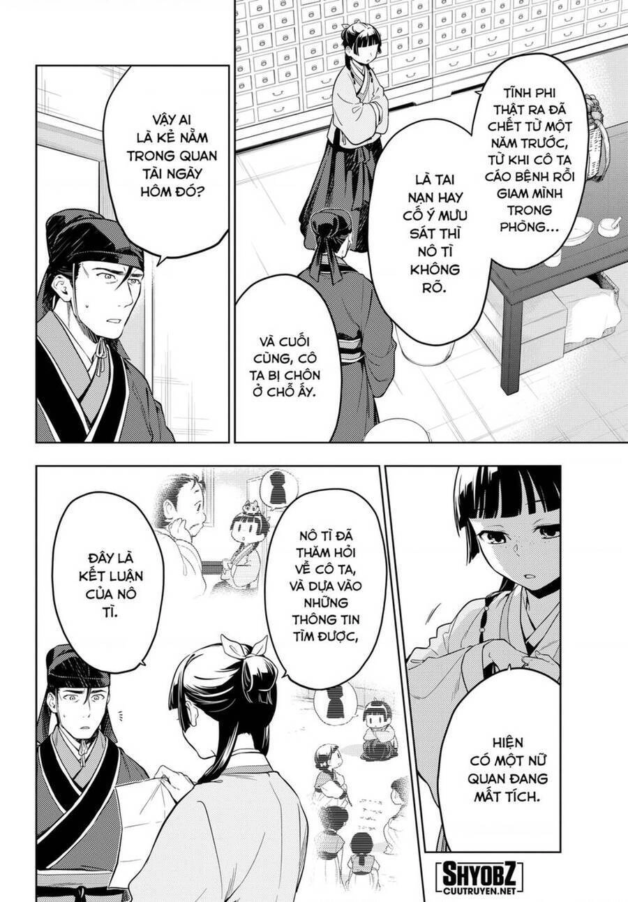 Dược Sư Tự Sự - Nhật Ký Giải Mã Bí Ẩn Chốn Hậu Cung Của Maomao Chapter 45.5 - 6