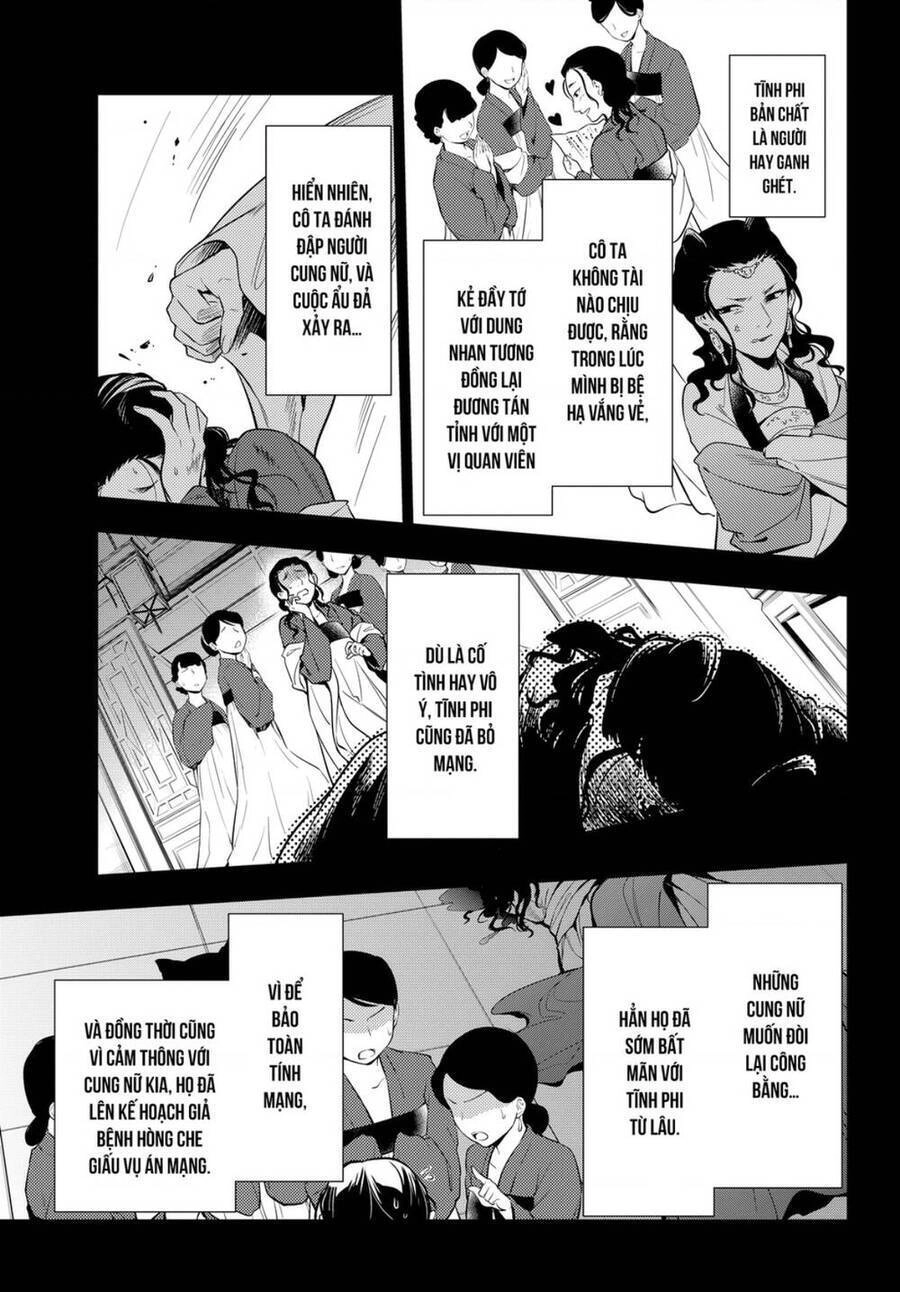 Dược Sư Tự Sự - Nhật Ký Giải Mã Bí Ẩn Chốn Hậu Cung Của Maomao Chapter 45.5 - 9