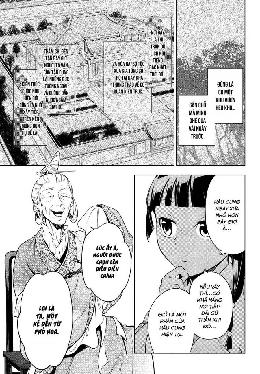 Dược Sư Tự Sự - Nhật Ký Giải Mã Bí Ẩn Chốn Hậu Cung Của Maomao Chapter 47 - 14