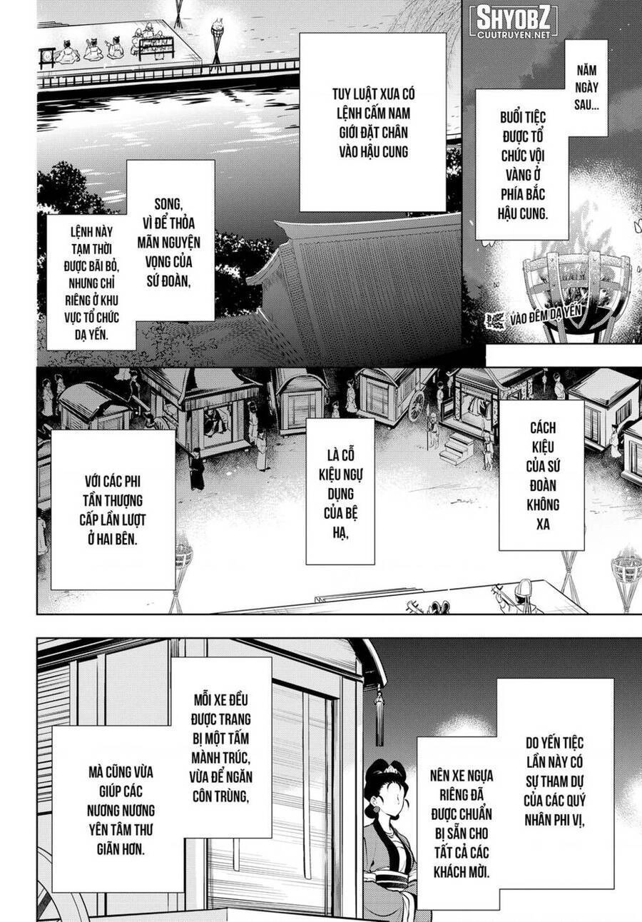 Dược Sư Tự Sự - Nhật Ký Giải Mã Bí Ẩn Chốn Hậu Cung Của Maomao Chapter 48.1 - 3