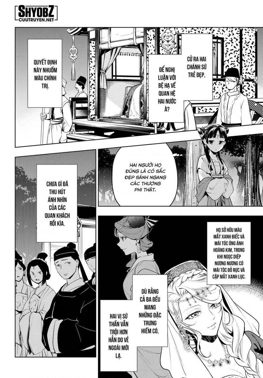 Dược Sư Tự Sự - Nhật Ký Giải Mã Bí Ẩn Chốn Hậu Cung Của Maomao Chapter 48.1 - 5