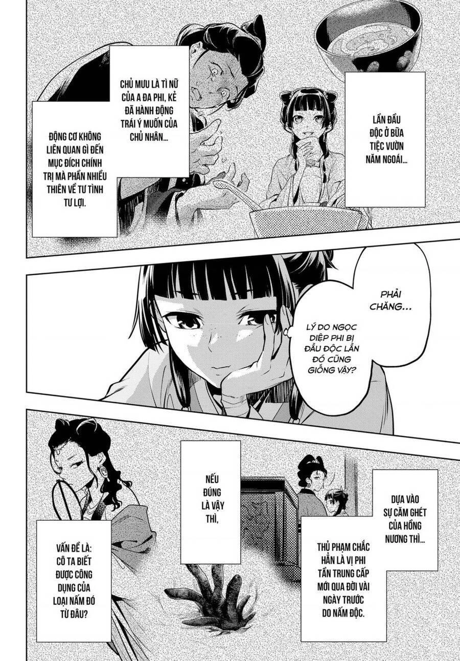 Dược Sư Tự Sự - Nhật Ký Giải Mã Bí Ẩn Chốn Hậu Cung Của Maomao Chapter 49 - 9