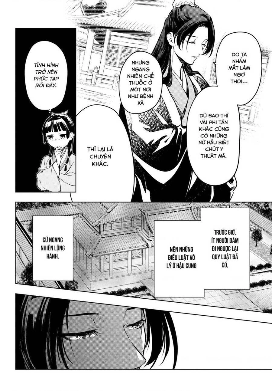 Dược Sư Tự Sự - Nhật Ký Giải Mã Bí Ẩn Chốn Hậu Cung Của Maomao Chapter 49 - 29