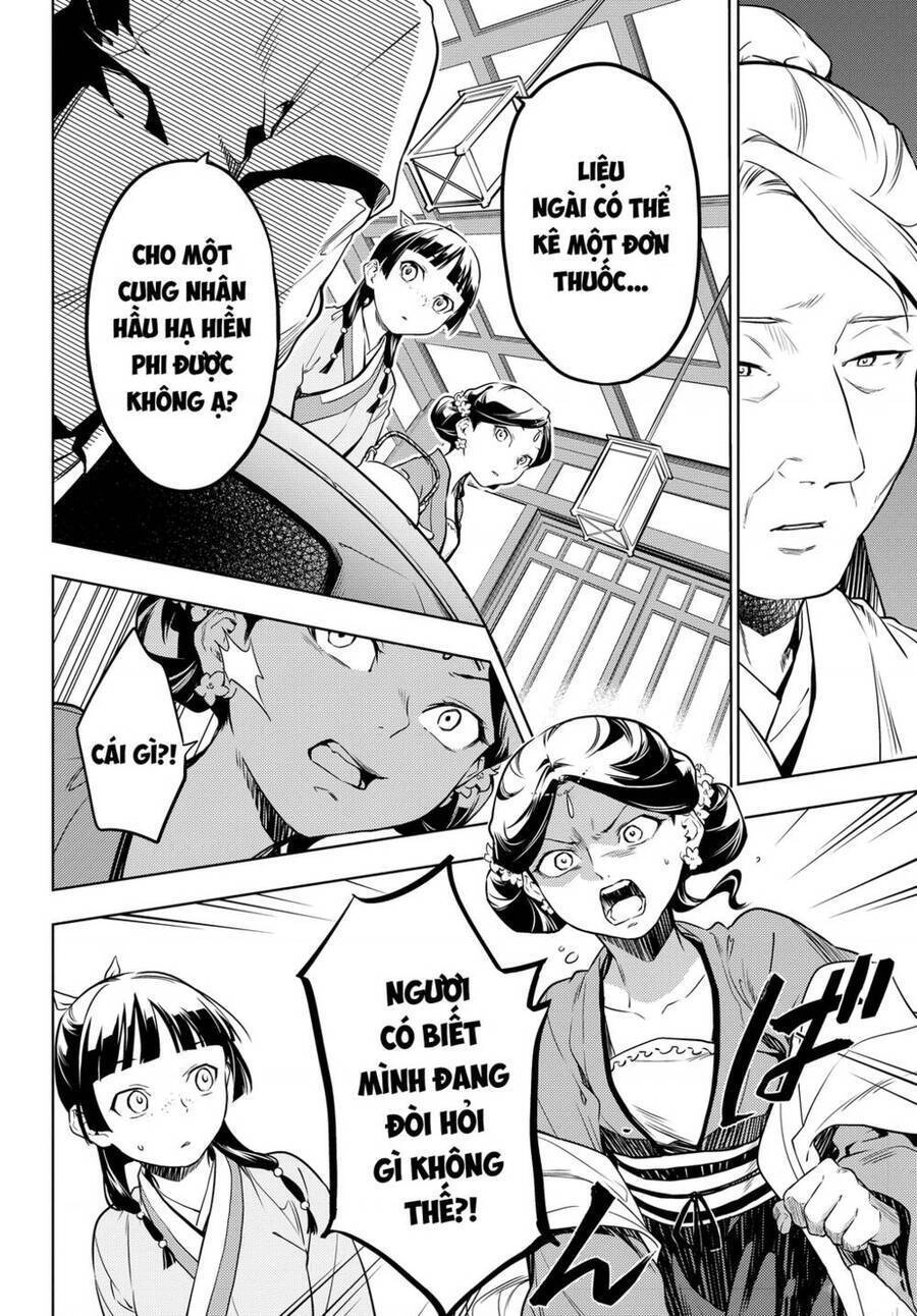 Dược Sư Tự Sự - Nhật Ký Giải Mã Bí Ẩn Chốn Hậu Cung Của Maomao Chapter 50 - 11