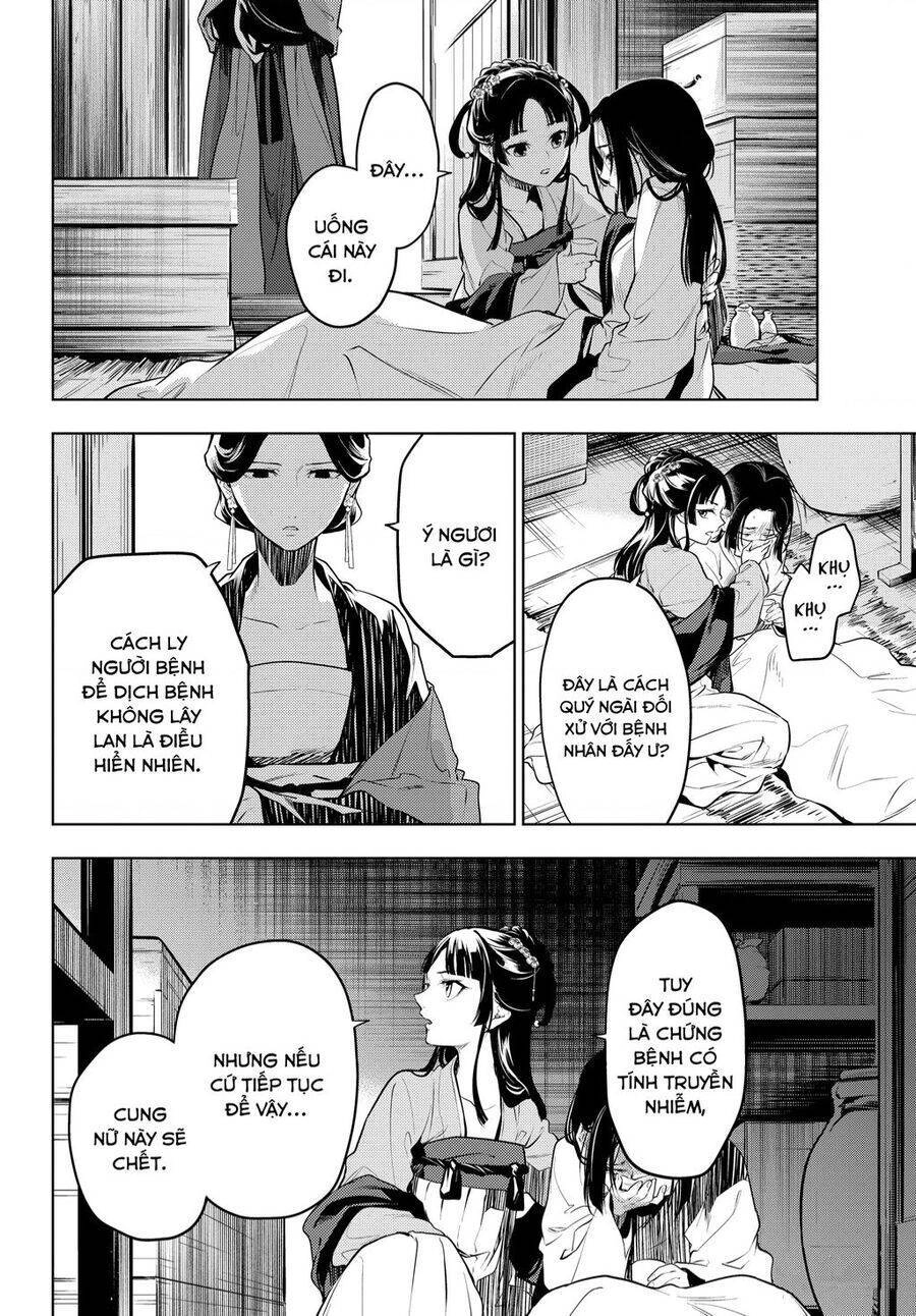 Dược Sư Tự Sự - Nhật Ký Giải Mã Bí Ẩn Chốn Hậu Cung Của Maomao Chapter 51 - 13