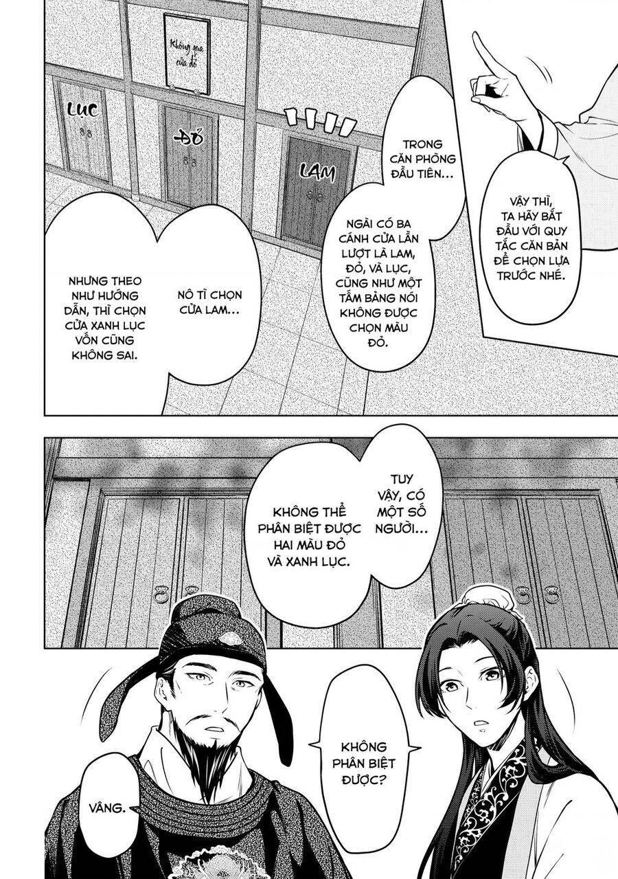 Dược Sư Tự Sự - Nhật Ký Giải Mã Bí Ẩn Chốn Hậu Cung Của Maomao Chapter 54 - 14