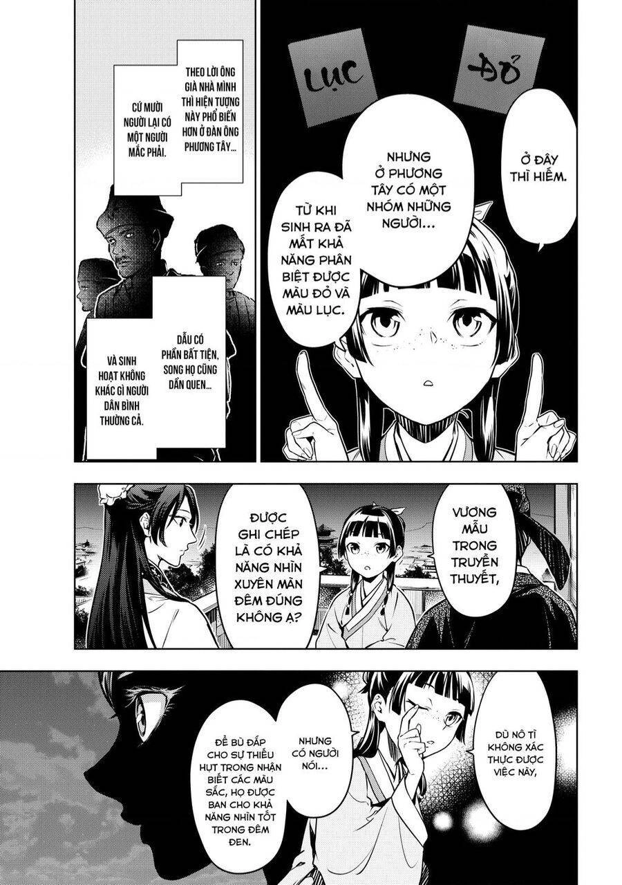 Dược Sư Tự Sự - Nhật Ký Giải Mã Bí Ẩn Chốn Hậu Cung Của Maomao Chapter 54 - 17