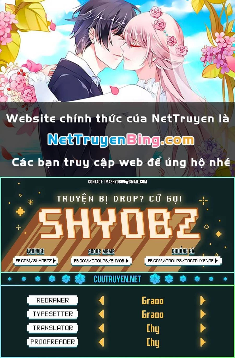 Dược Sư Tự Sự - Nhật Ký Giải Mã Bí Ẩn Chốn Hậu Cung Của Maomao Chapter 55 - 1