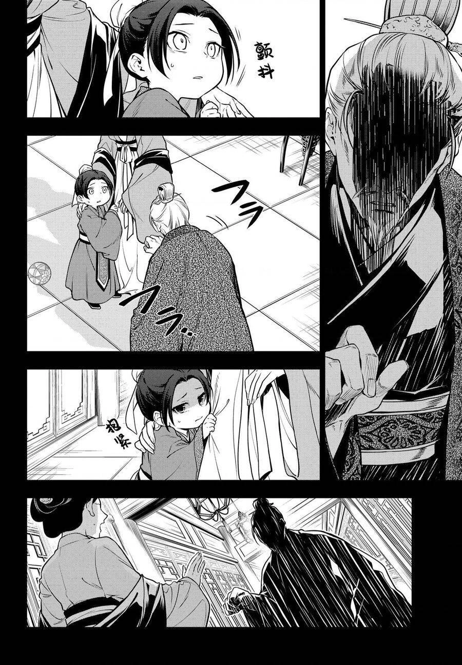 Dược Sư Tự Sự - Nhật Ký Giải Mã Bí Ẩn Chốn Hậu Cung Của Maomao Chapter 55 - 3