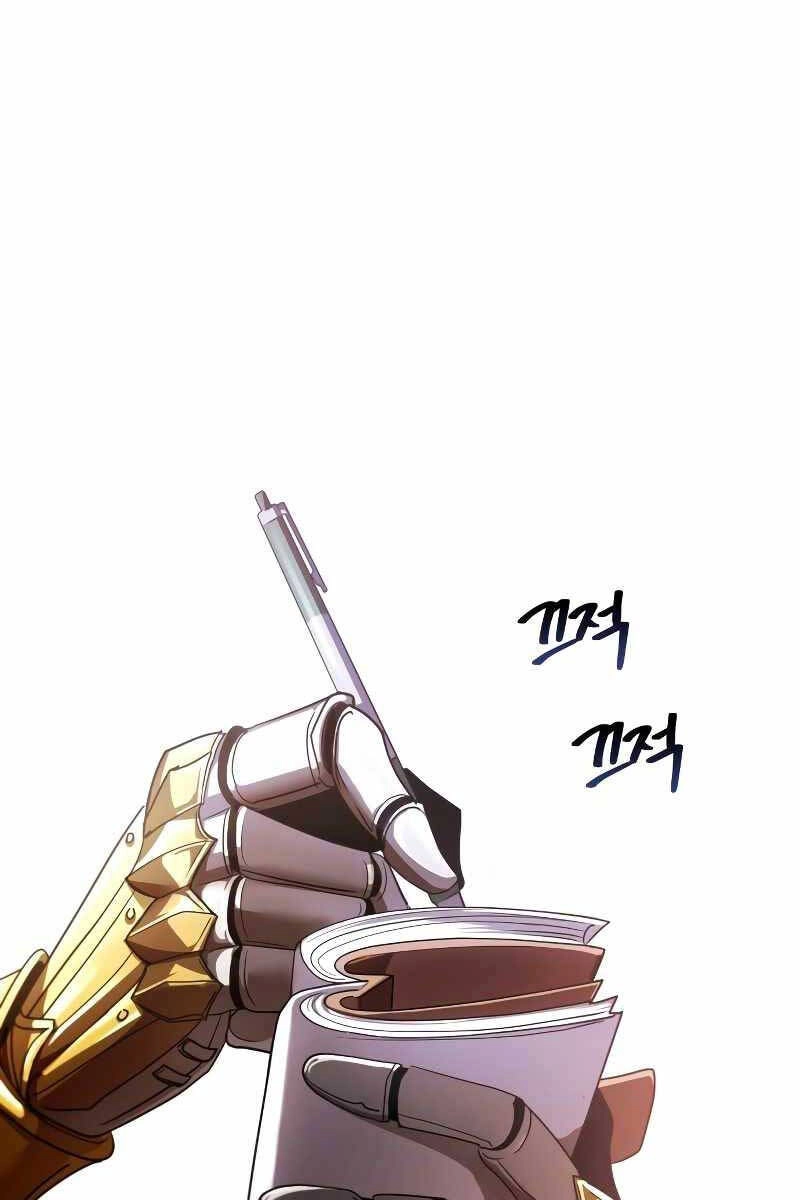 Ván Cược Của Chúa Chapter 0 - 29