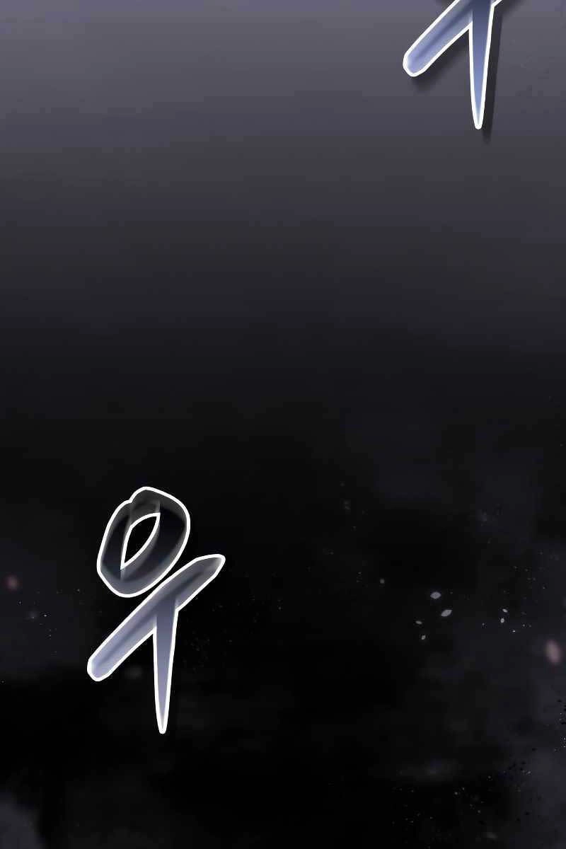 Ván Cược Của Chúa Chapter 0 - 71