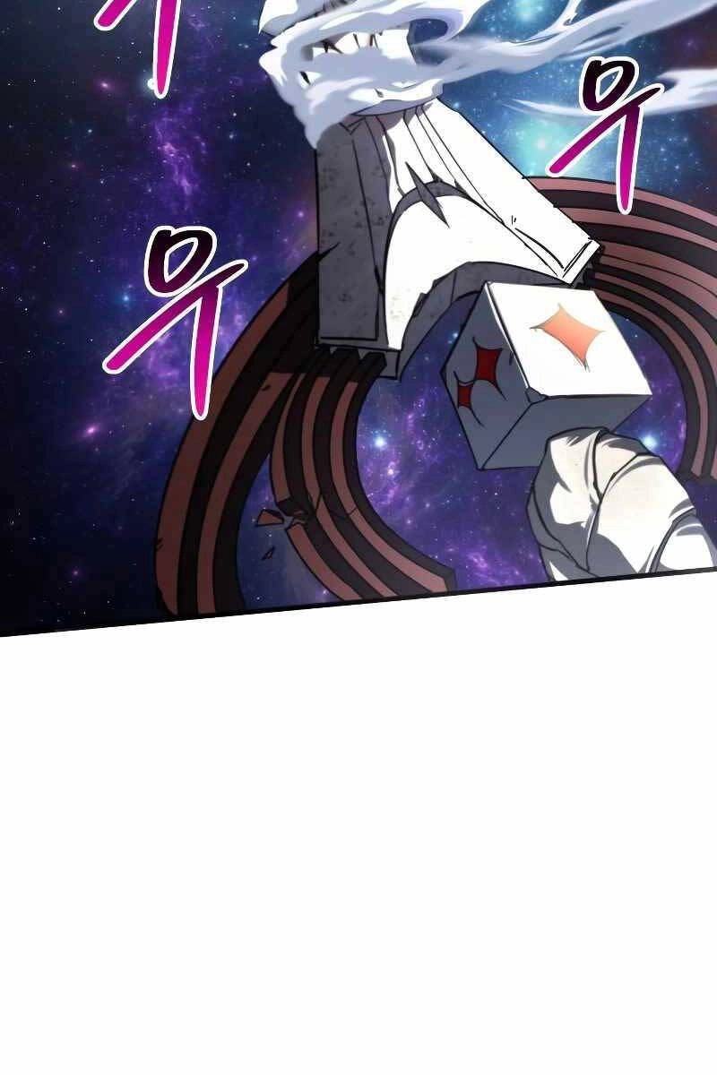 Ván Cược Của Chúa Chapter 0 - 93