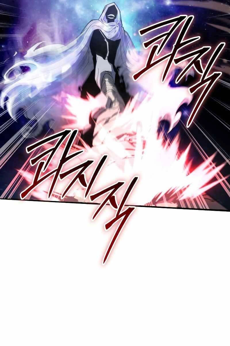 Ván Cược Của Chúa Chapter 0 - 97