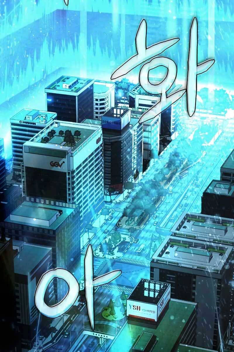 Ván Cược Của Chúa Chapter 1 - 16