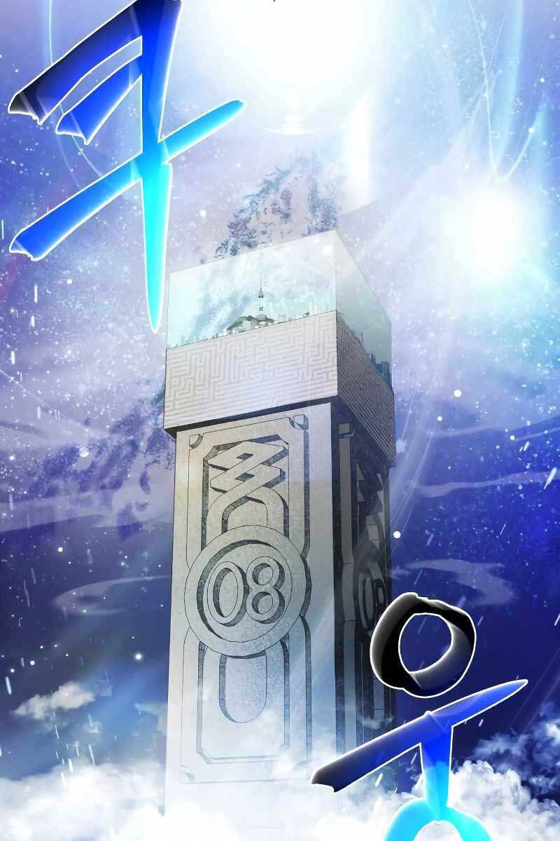 Ván Cược Của Chúa Chapter 1 - 27