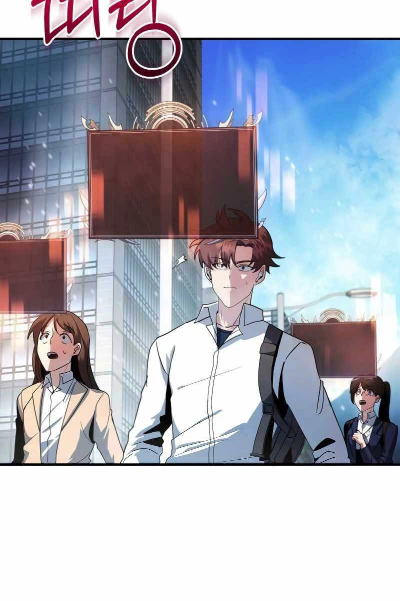 Ván Cược Của Chúa Chapter 1 - 32